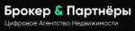 БРОКЕР & ПАРТНЁРЫ - информация и новости в БРОКЕР & ПАРТНЁРЫ
